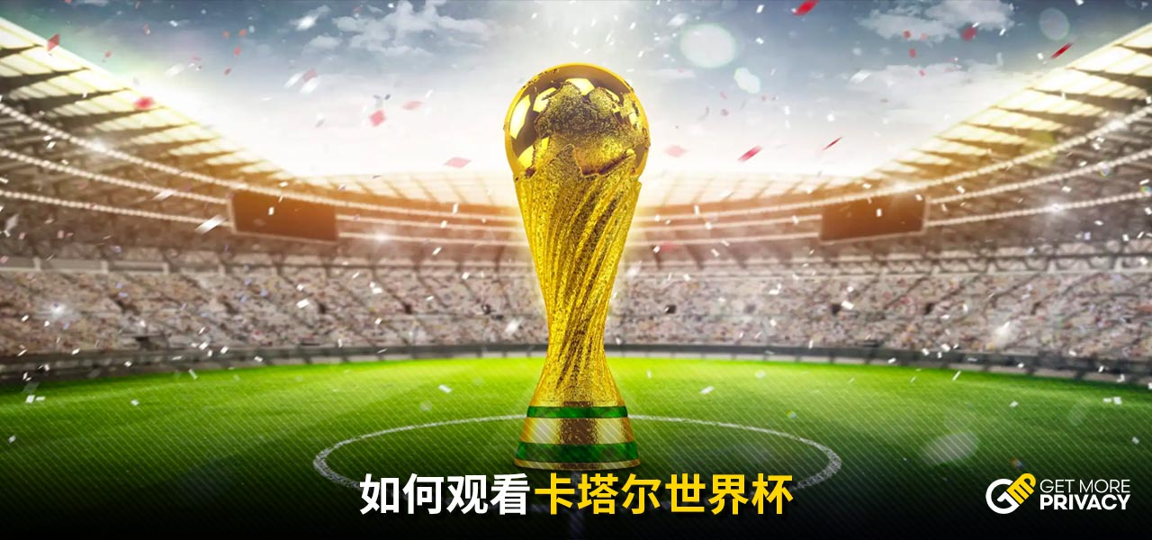 篮球事业中