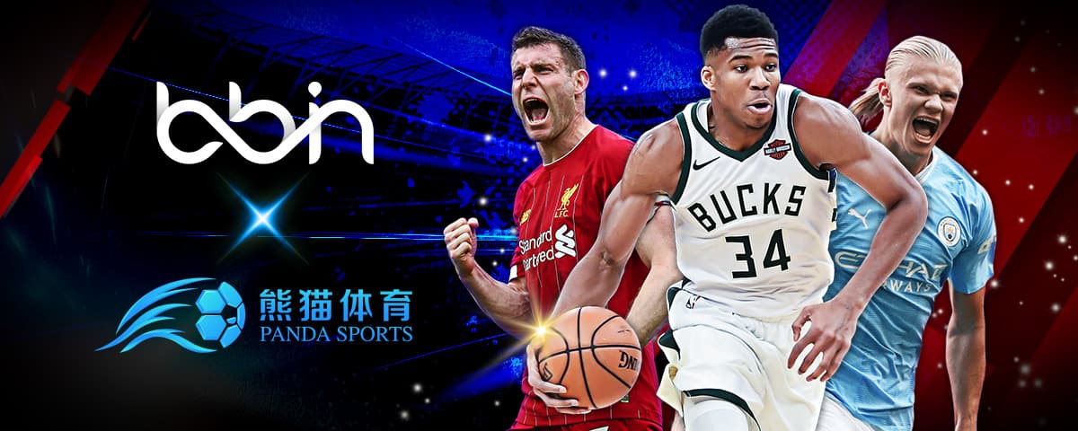 定了適合每