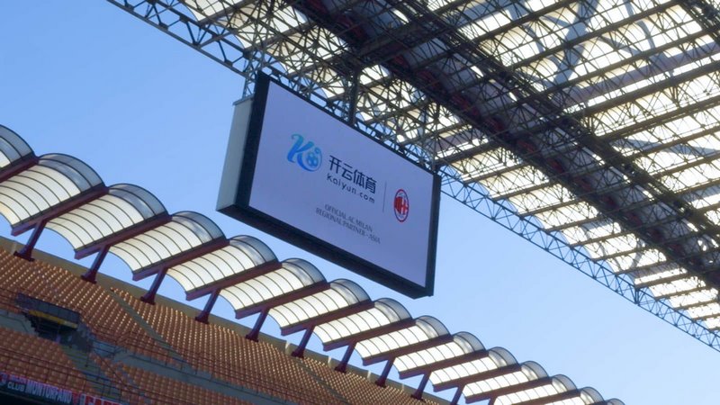 盡管申花頑強拼搏，卻在工體折戟沈沙，使爭冠之路更加艱險.