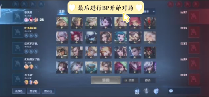 溢效应