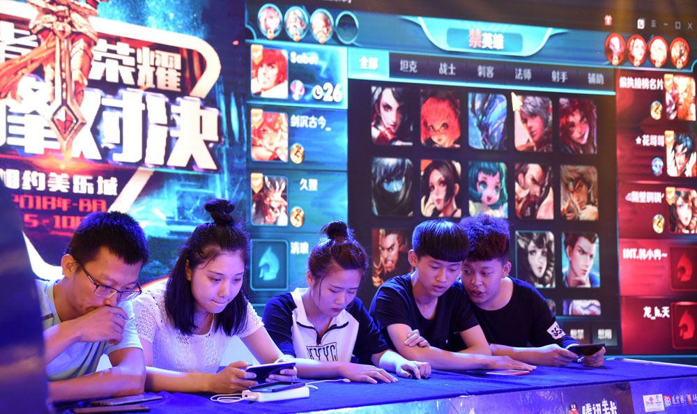 同时完成个