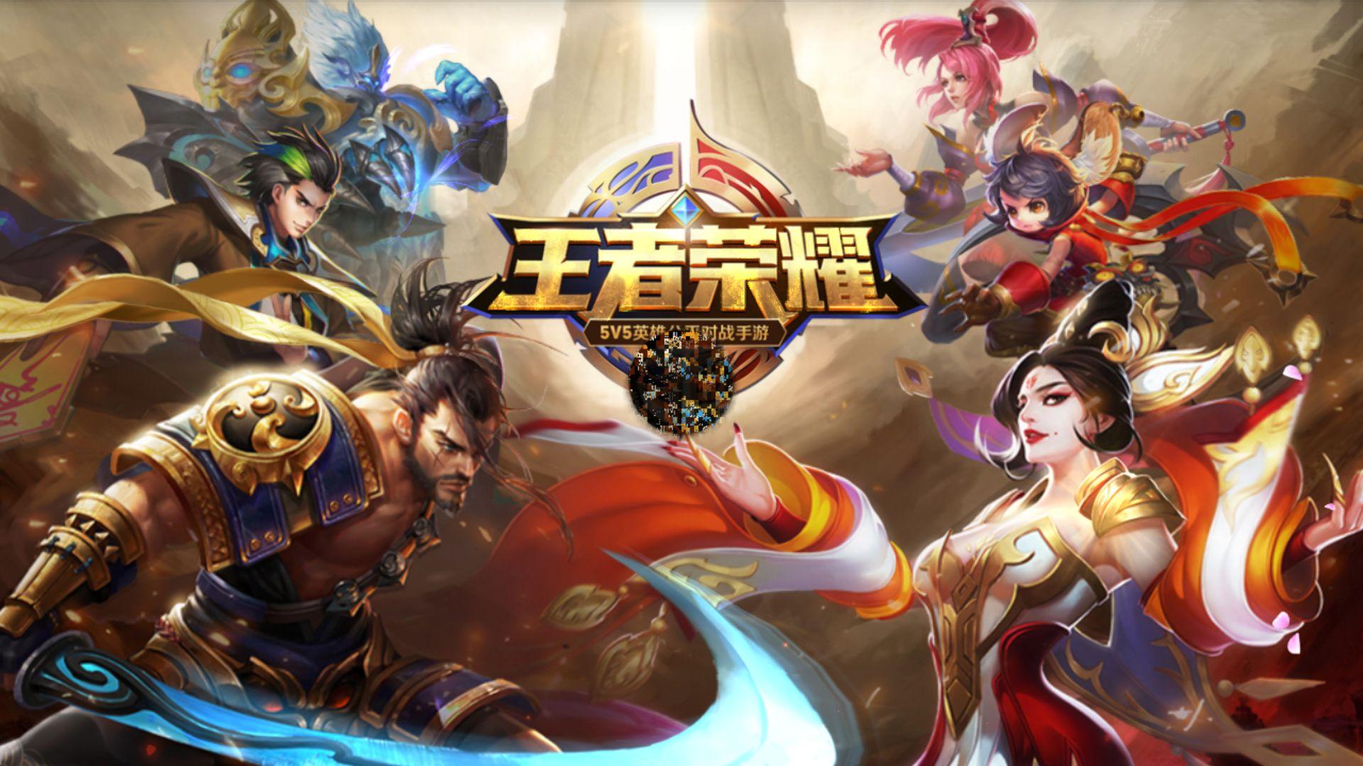 云游戏临时 云游戏临时