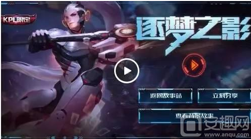 亚洲杯窗口