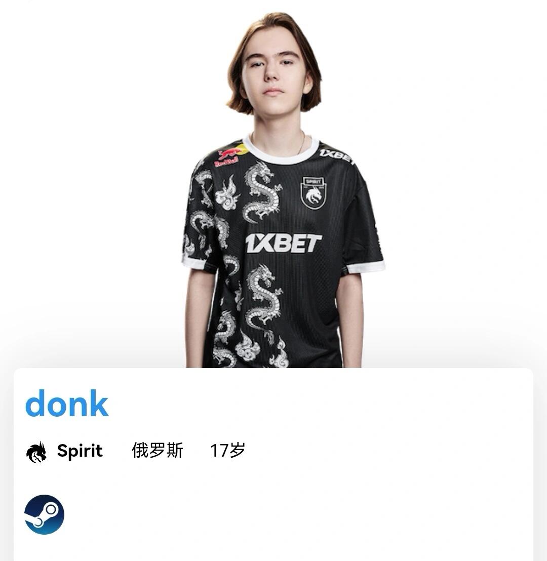不同