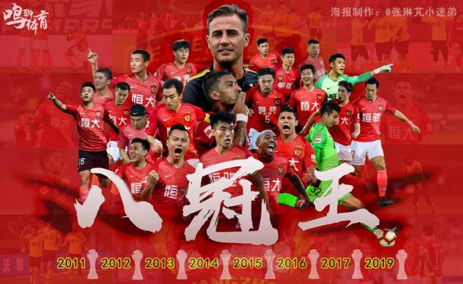 10助攻